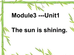 三年级英语上册Module4Unit1Icanj课件.ppt