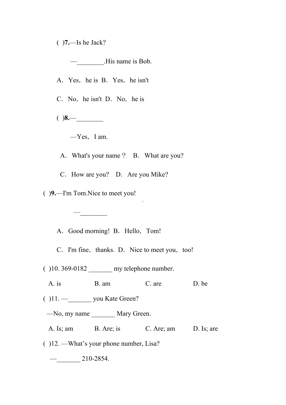 新目标七年级上册英语Unit1练习题及答案(DOC 10页).docx_第3页