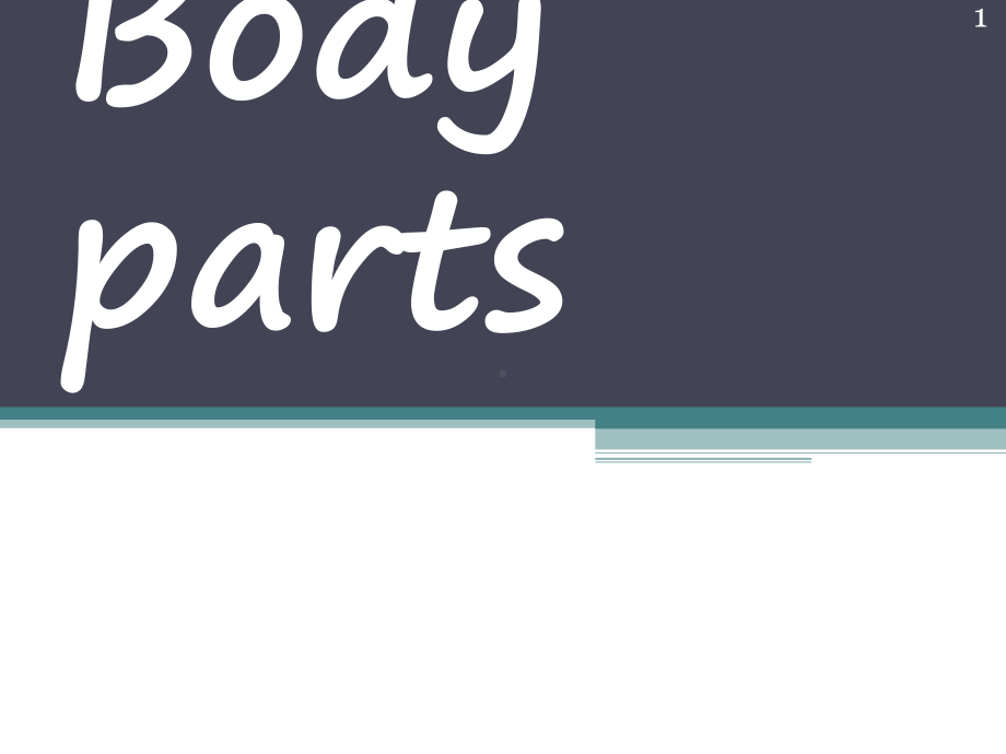 Body-parts-身体部位英语讲解(附图)(课件.ppt_第1页