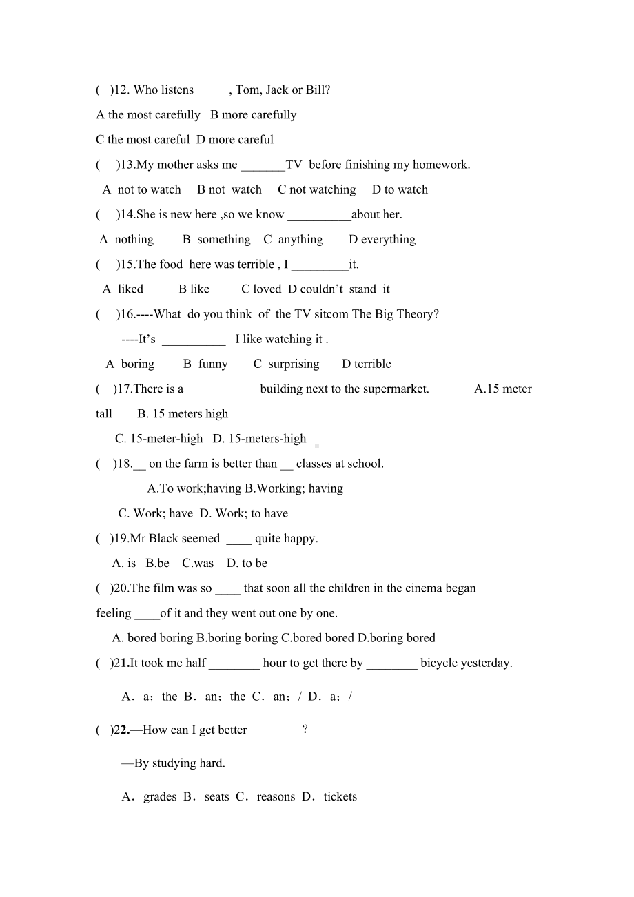 新目标八年级上册英语期中复习练习题及答案三(DOC 9页).docx_第2页