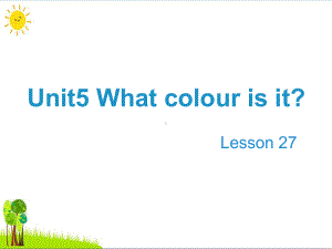 三年级英语上册-Unit-5-What-colo课件.ppt