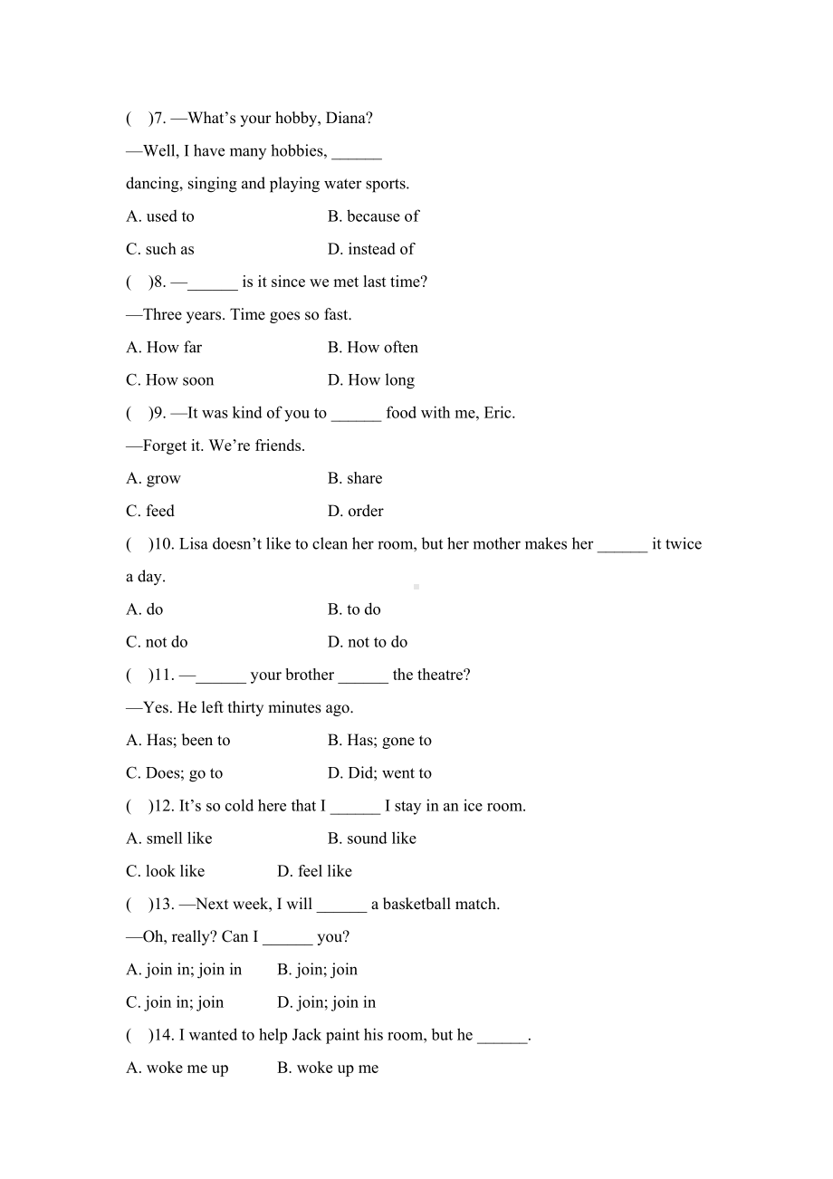 牛津译林版八年级下册英语Unit2单元测试卷含答案(DOC 13页).doc_第2页