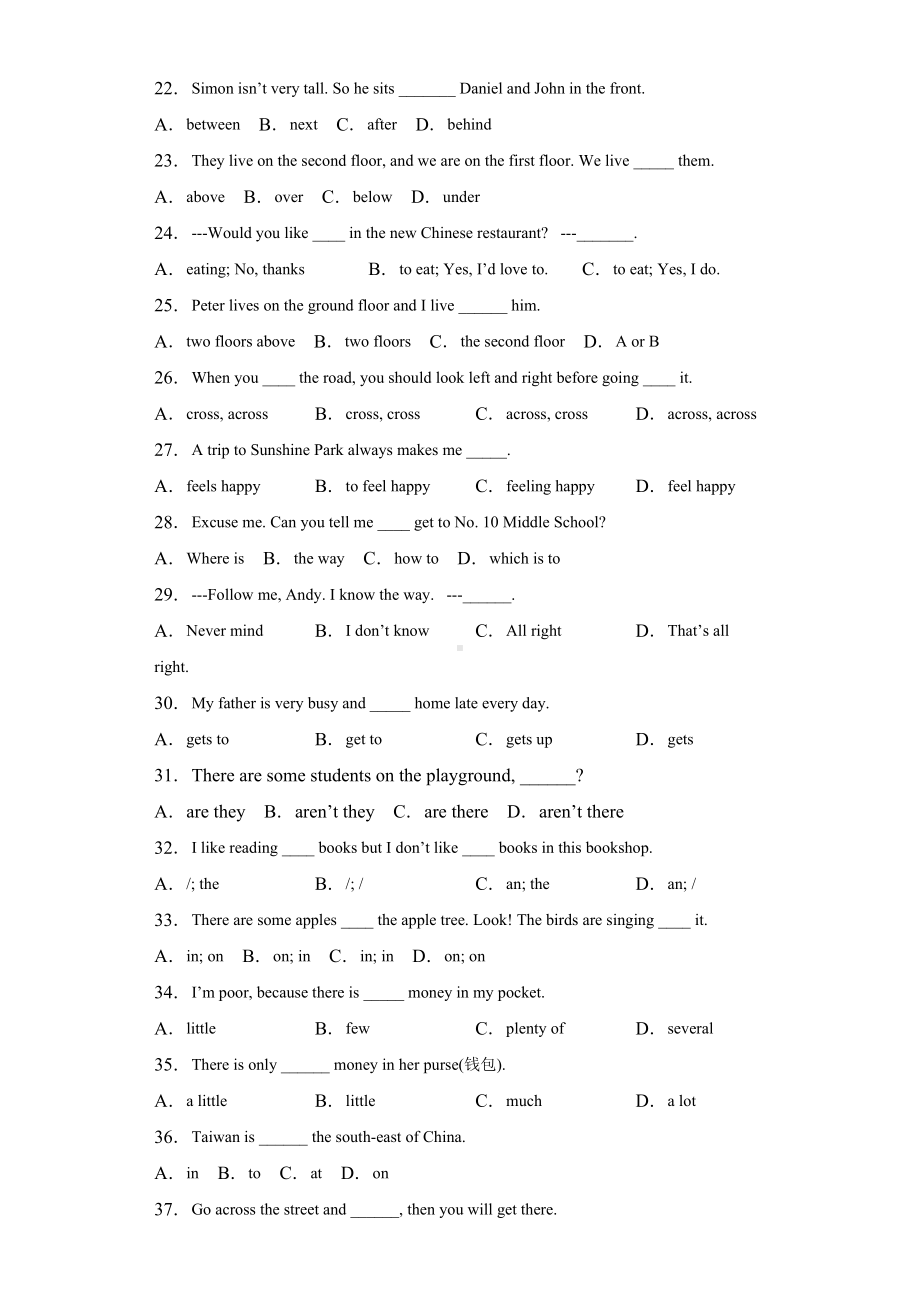 牛津译林版英语七年级下册Unit4易错题汇总(DOC 13页).docx_第2页