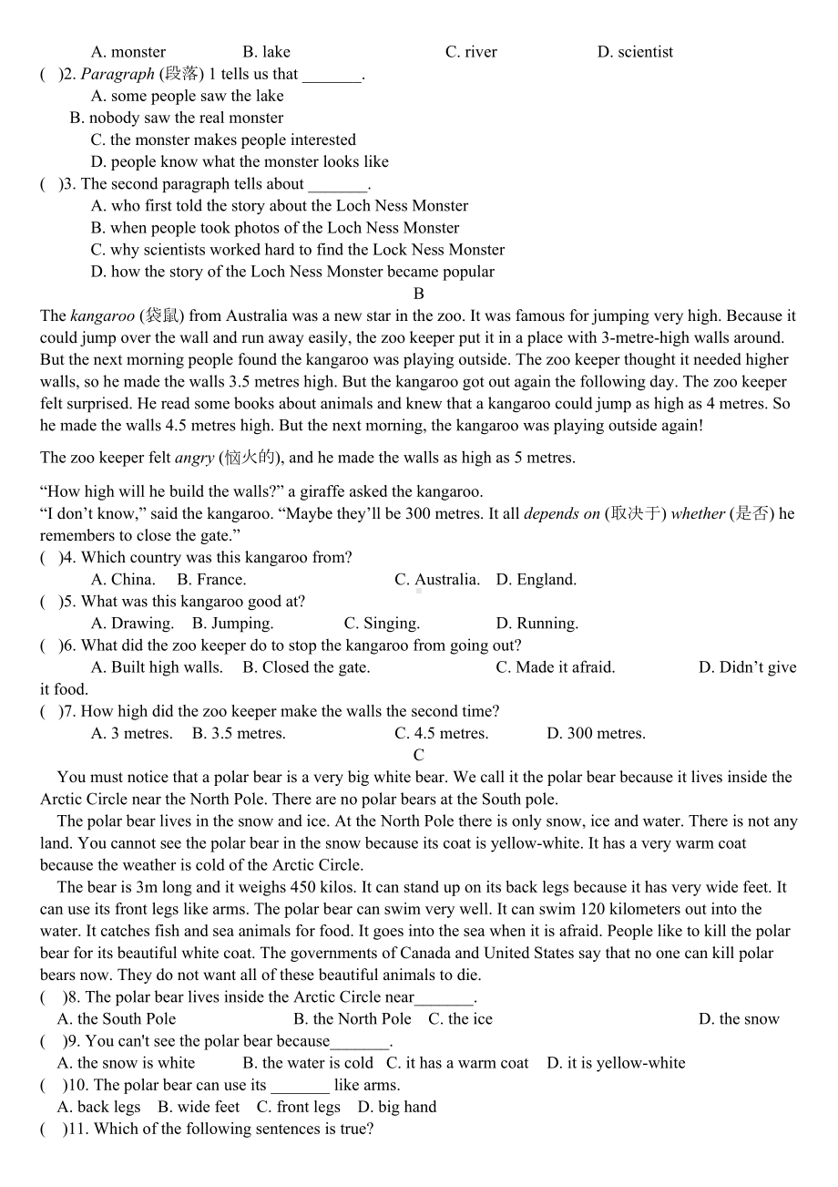 牛津译林七年级下英语Unit5单元测试卷含答案(DOC 6页).doc_第3页