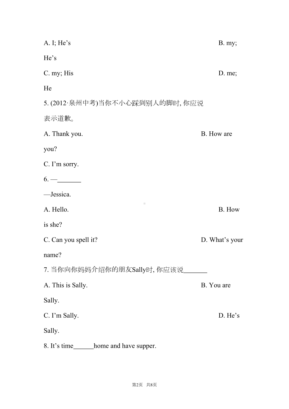 新外研版七年级上Starter-Module1综合检测试题及解析(DOC 8页).doc_第2页