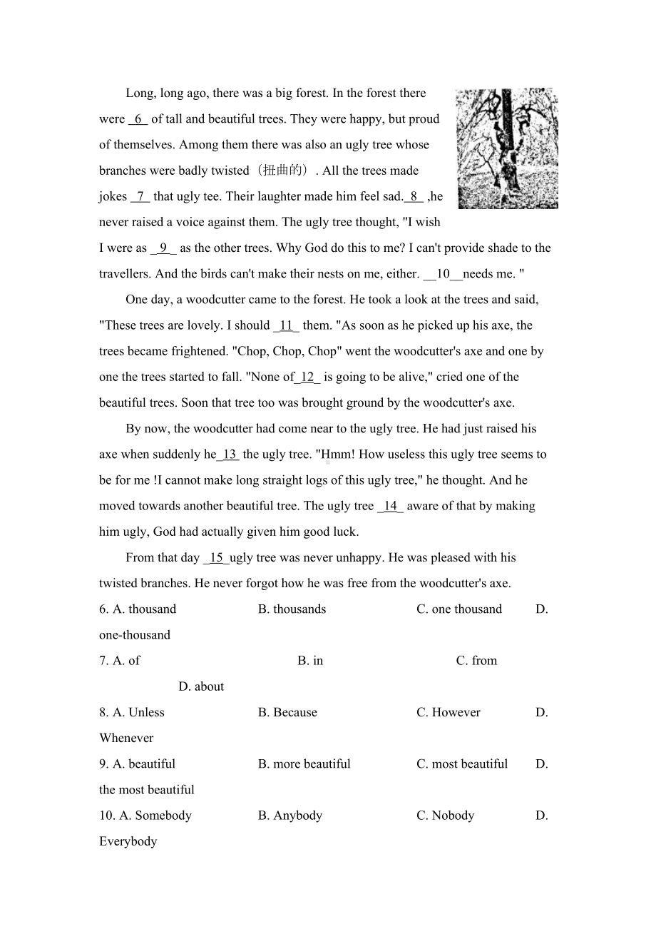 牛津深圳版-八年级英语上册期末测试卷-(-有答案)(DOC 15页).doc_第2页