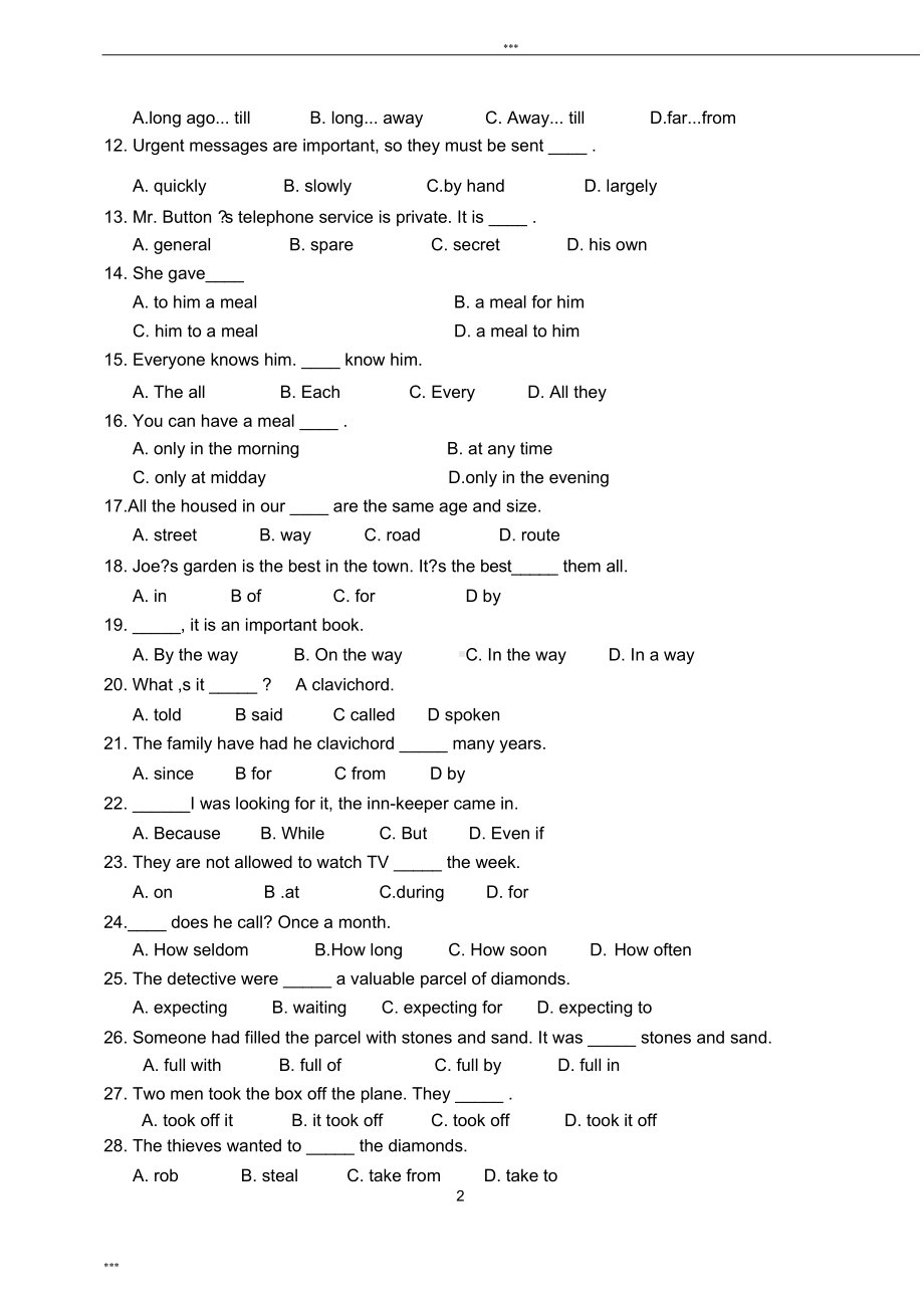 新概念英语第二册试卷及答案(DOC 7页).doc_第2页