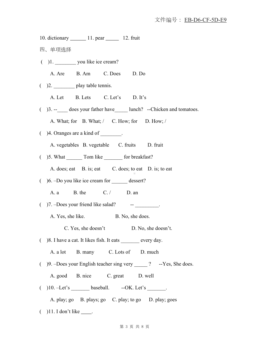 整理新人教版七年级上册英语第六单元精选练习题附答案(DOC 8页).docx_第3页