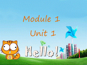 一年级上册英语Module-1-Unit-1-H课件.ppt