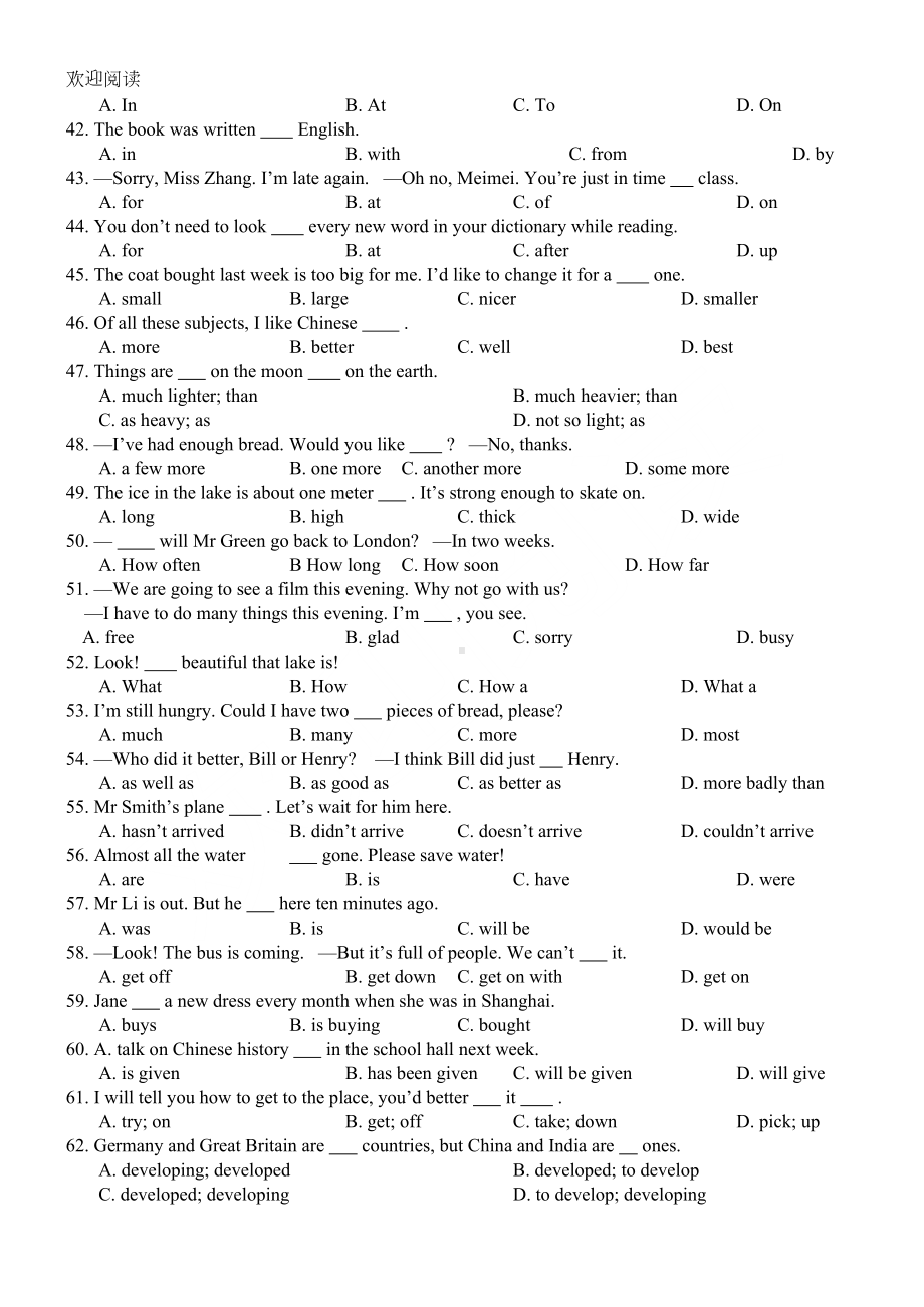 带答案初三英语易错习题训练(DOC 6页).doc_第3页