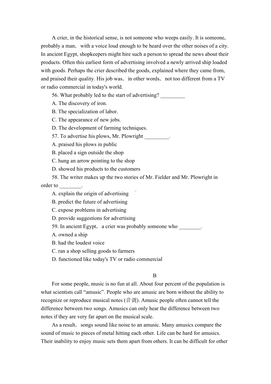 最新中职英语复习模拟试题：阅读理解(1)(DOC 8页).doc_第2页