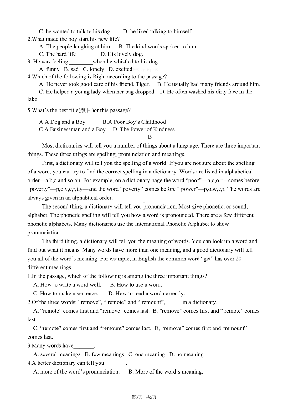 新版新目标英语九年级第一单元测试题含答案解析-(DOC 5页).doc_第3页