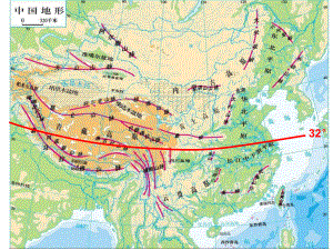 中-国-三-级-阶-梯-分-布课件.ppt