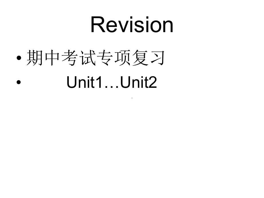 人教版英语go-for-it八年级下学期英语期中课件.ppt_第1页