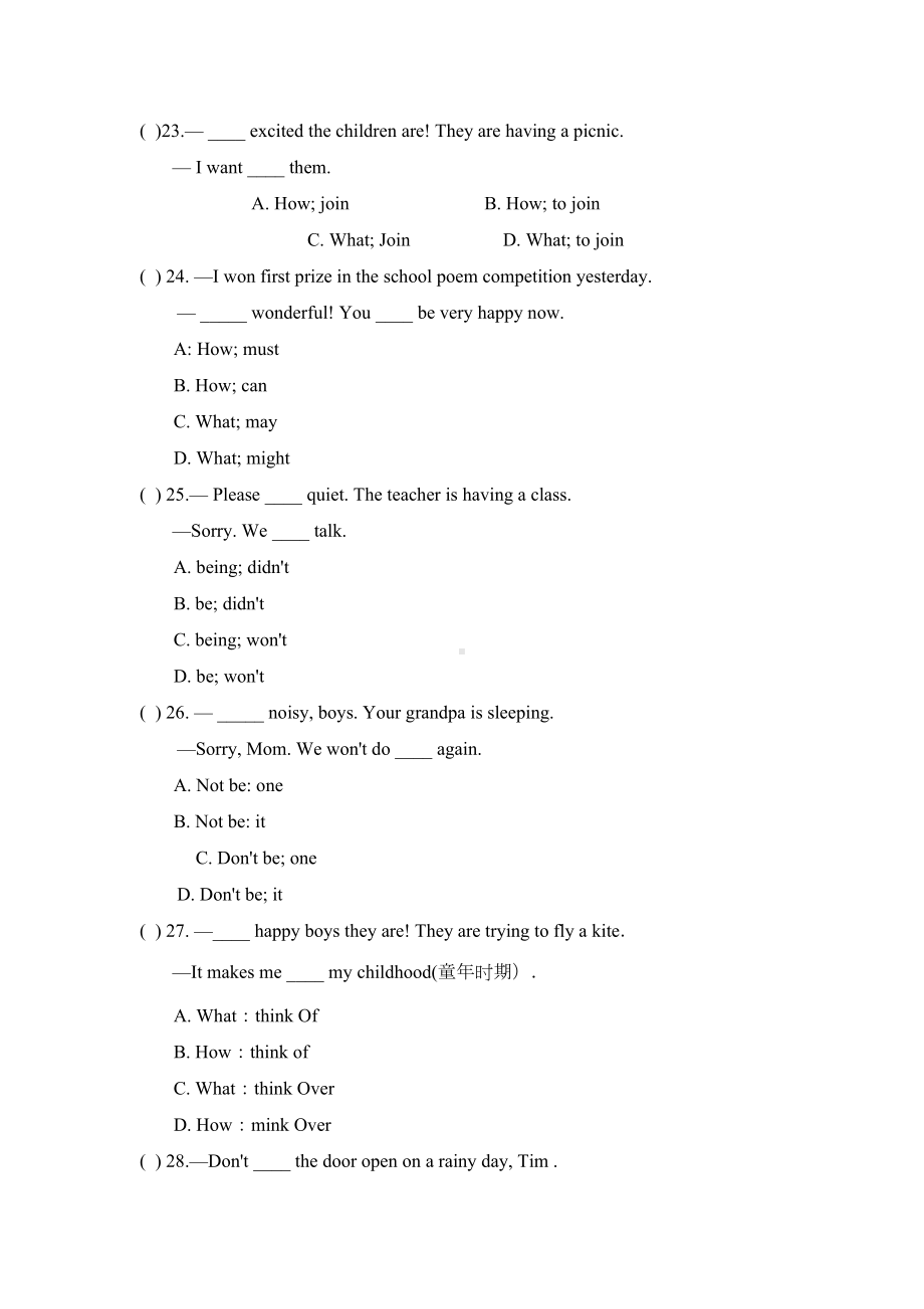 沪教牛津七年级下册第7单元测试卷附答案(DOC 9页).docx_第3页