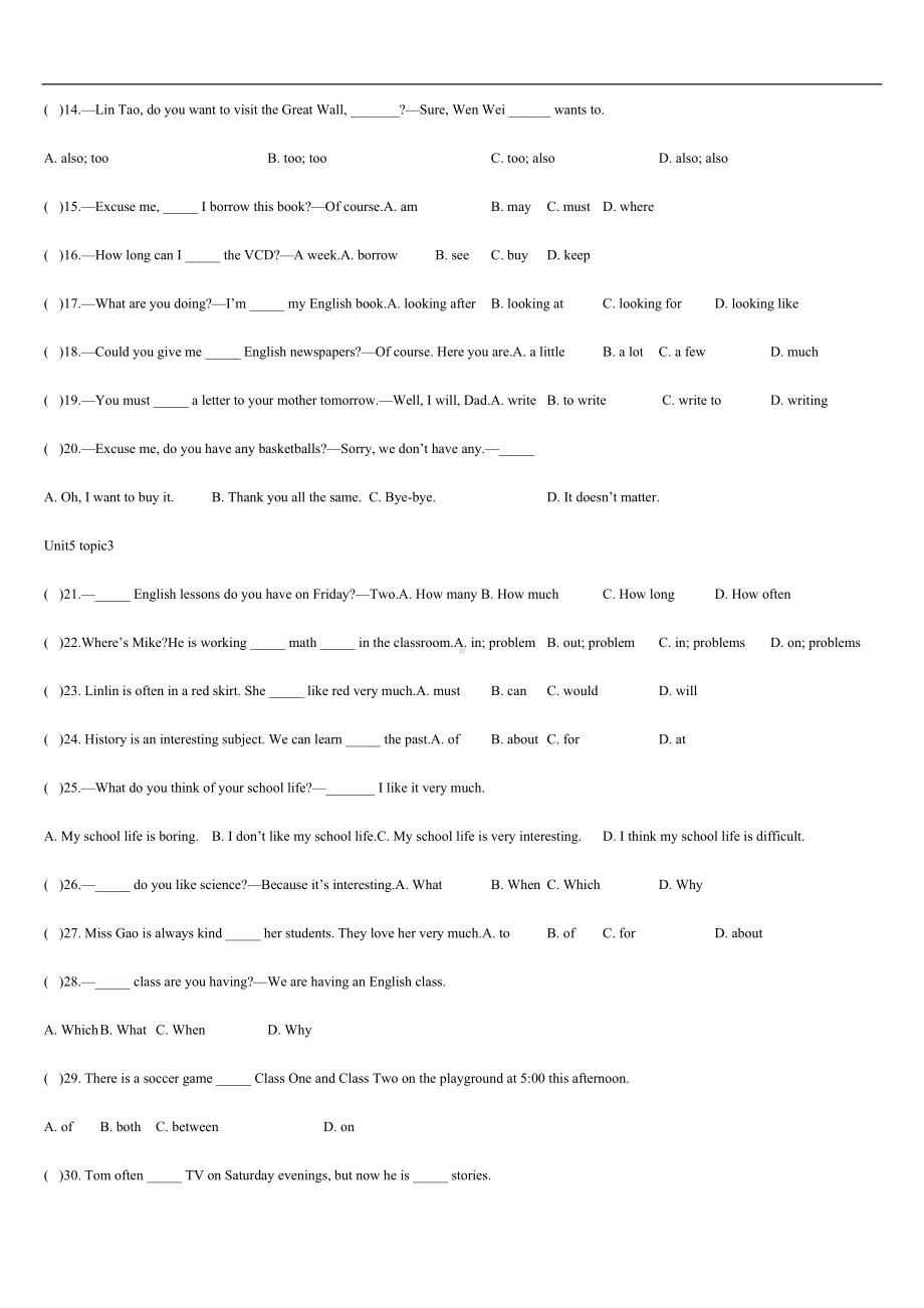 最新七年级英语下册全书易错题专题复习汇总大全(DOC 22页).doc_第2页