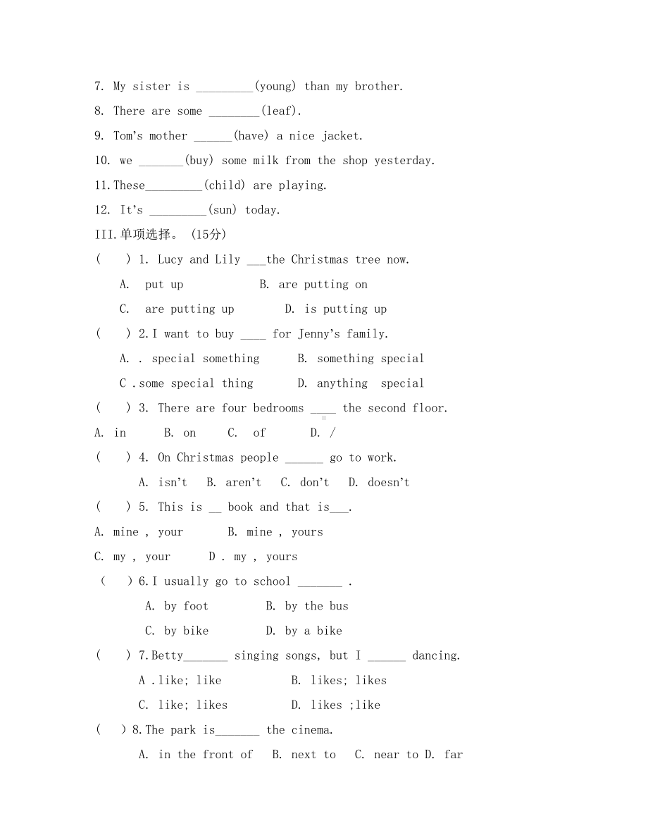 第一学期冀教版六年级英语期末考试试题(DOC 6页).doc_第2页