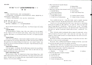 2023届云南省“3+3+3”高考备考诊断性联考（二）英语+答案.pdf