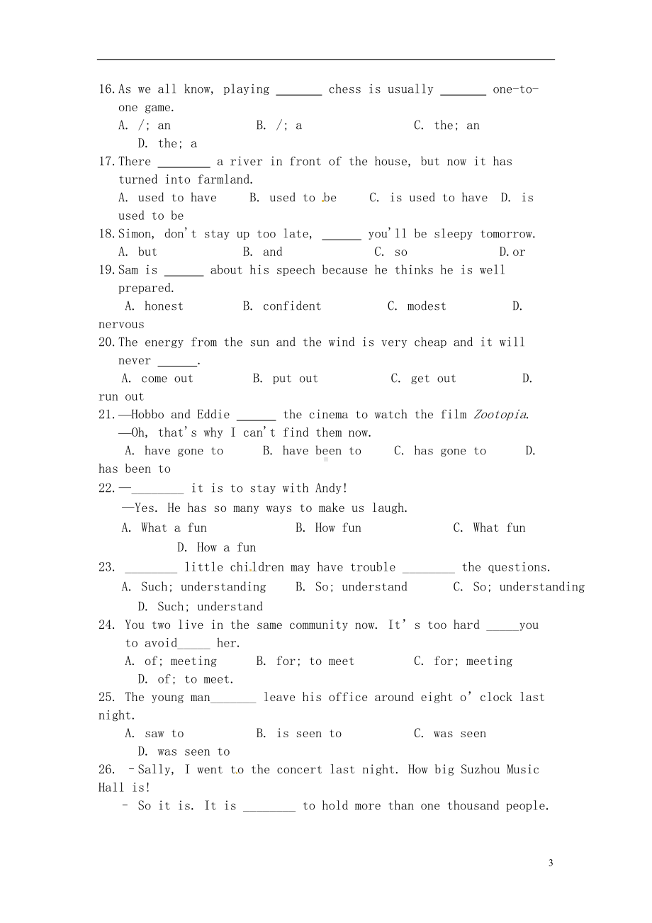 江苏省苏州市八年级英语下学期期末试题-牛津译林版(DOC 11页).doc_第3页