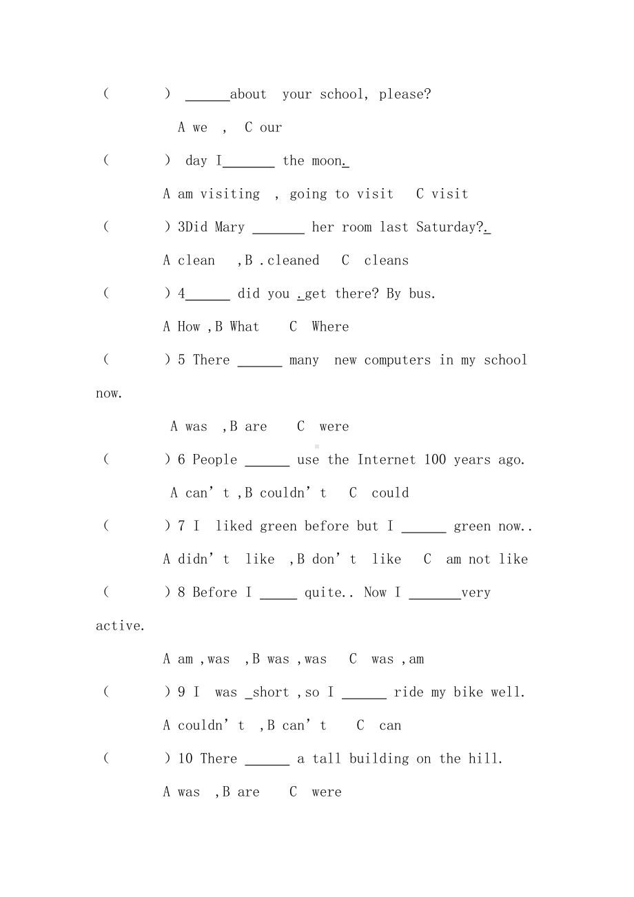 新人教版六年级英语下册unit4单元测试题(DOC 6页).doc_第2页