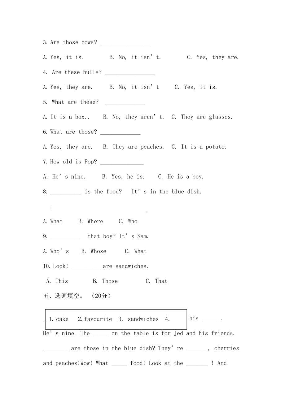 新概念starterBunit测试题(DOC 4页).docx_第3页