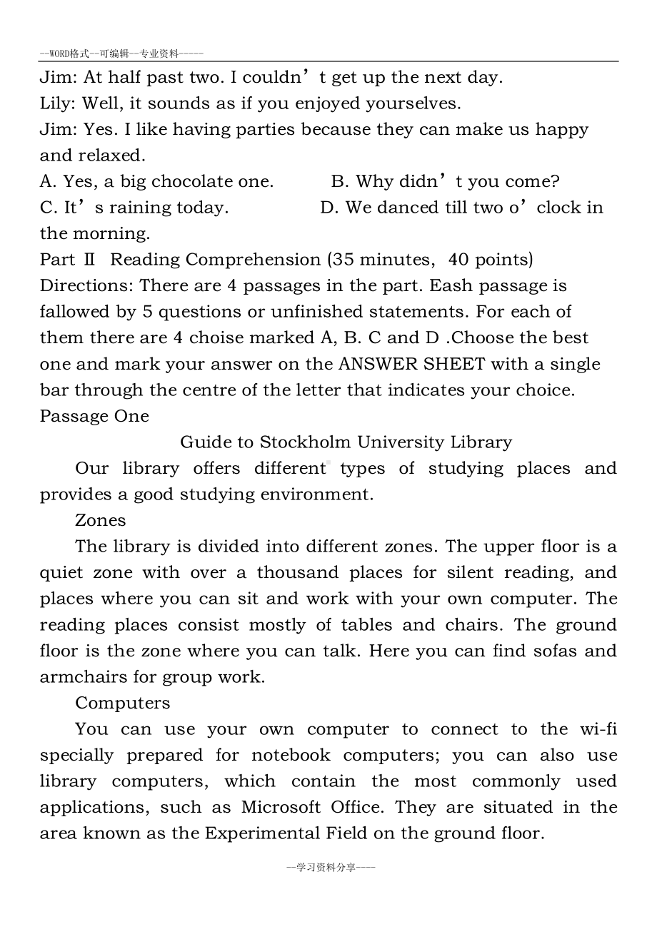 成人高等教育本科生学士学位英语水平考试模拟卷(DOC 69页).doc_第3页