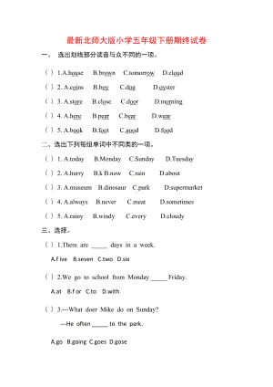 最新北师大版小学五年级英语下册期终试卷-含答案(DOC 4页).docx