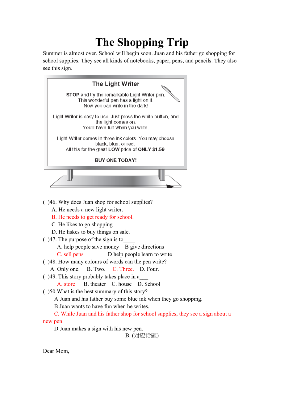 最新外研版英语八年级上册Module-4单元试题及答案(DOC 6页).docx_第3页