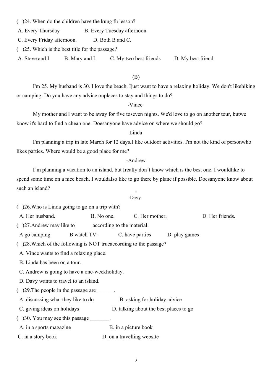 牛津深圳版英语初一下册期末测试题(附答案)(DOC 7页).docx_第3页