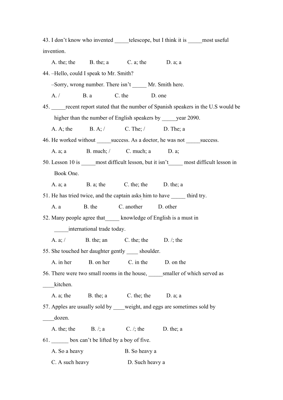 高考英语冠词习题(含答案)(DOC 5页).doc_第3页