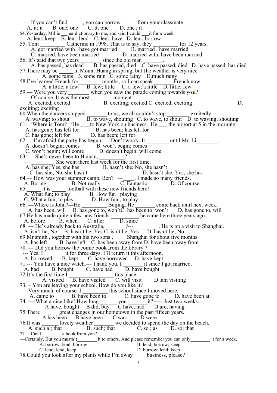 译林版牛津英语8B-Unit-2-期末复习练习(DOC 7页).doc_第3页