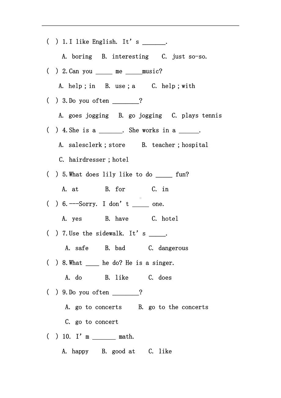 新起点英语四年级英语上册期末试卷(DOC 5页).doc_第3页