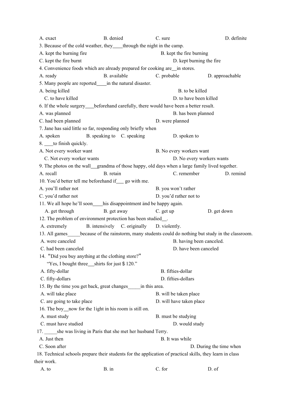 最新历年陕西省专升本英语真题(答案解析超全)名师资料汇编(DOC 95页).doc_第2页