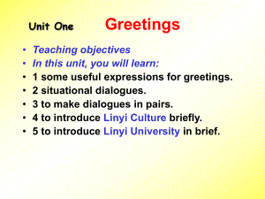 1Greetings 见面语.ppt