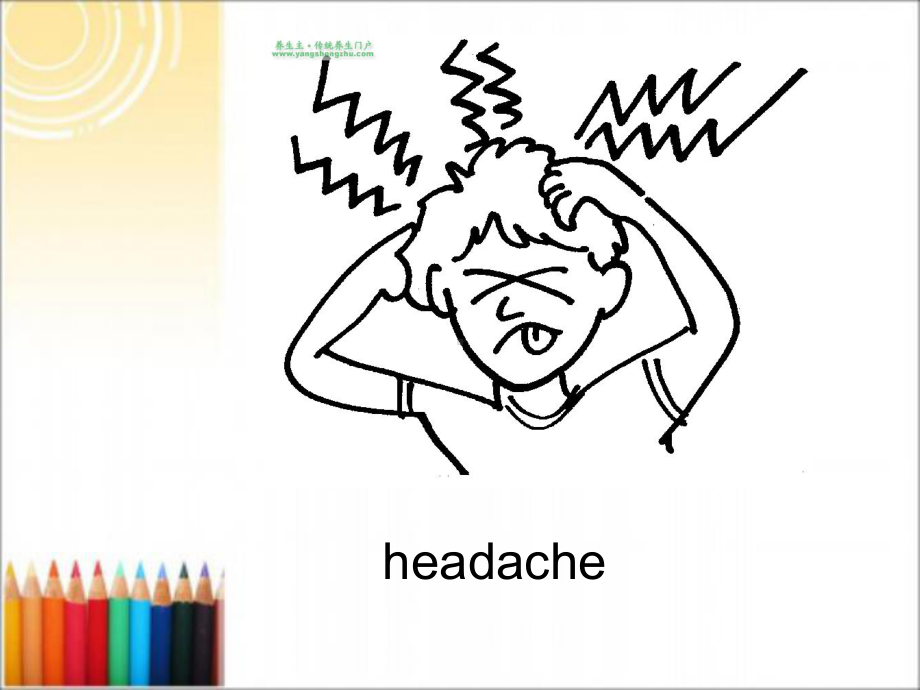 新概念一册LESSON61A-bad-cold课件.ppt_第2页