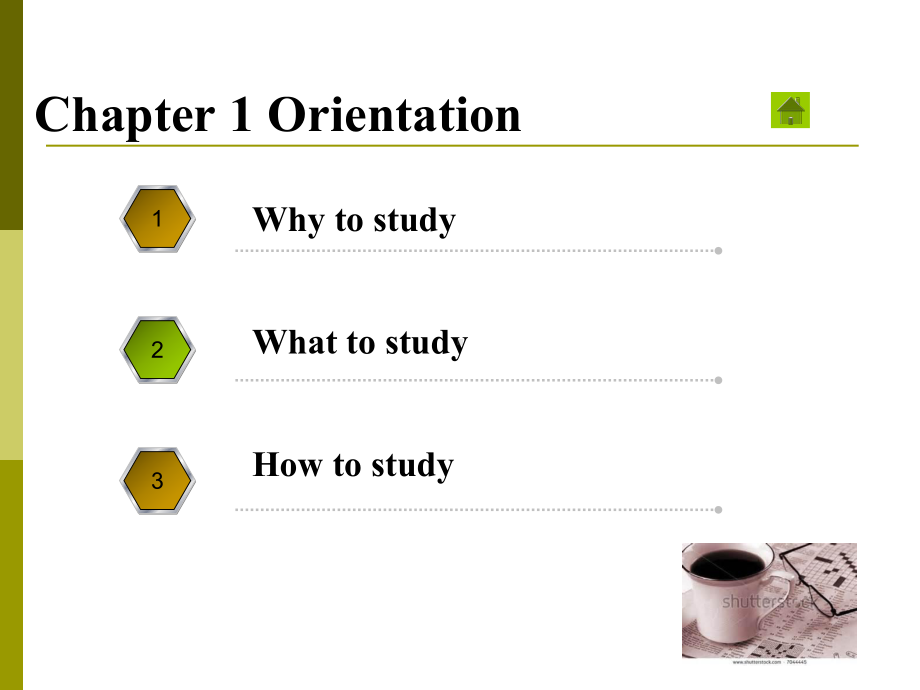 大学英语时文阅读unit-1课件.ppt_第3页