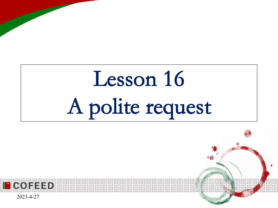 新概念英语第二册-Lesson-16课件.ppt_第1页