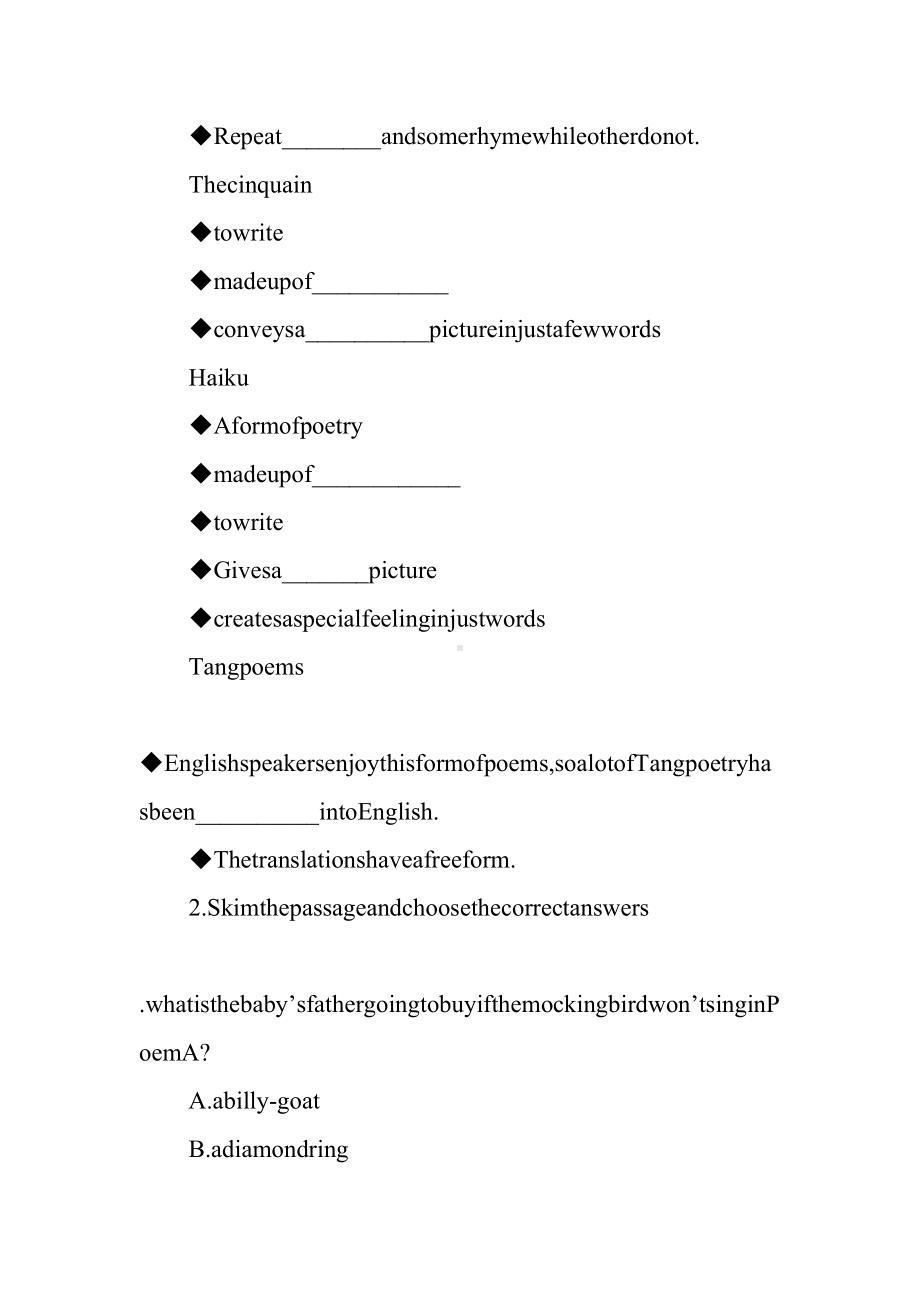 高中英语选修6第二单元阅读课导学案(DOC 11页).docx_第3页