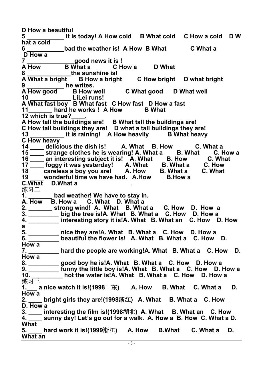 英语：直接引语变间接引语练习题(DOC 6页).doc_第3页