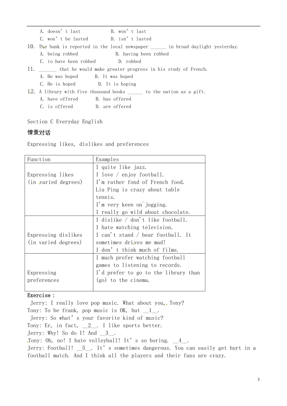 高中英语-Module-4-Carnival测试题1-外研版必修5(DOC 4页).doc_第3页