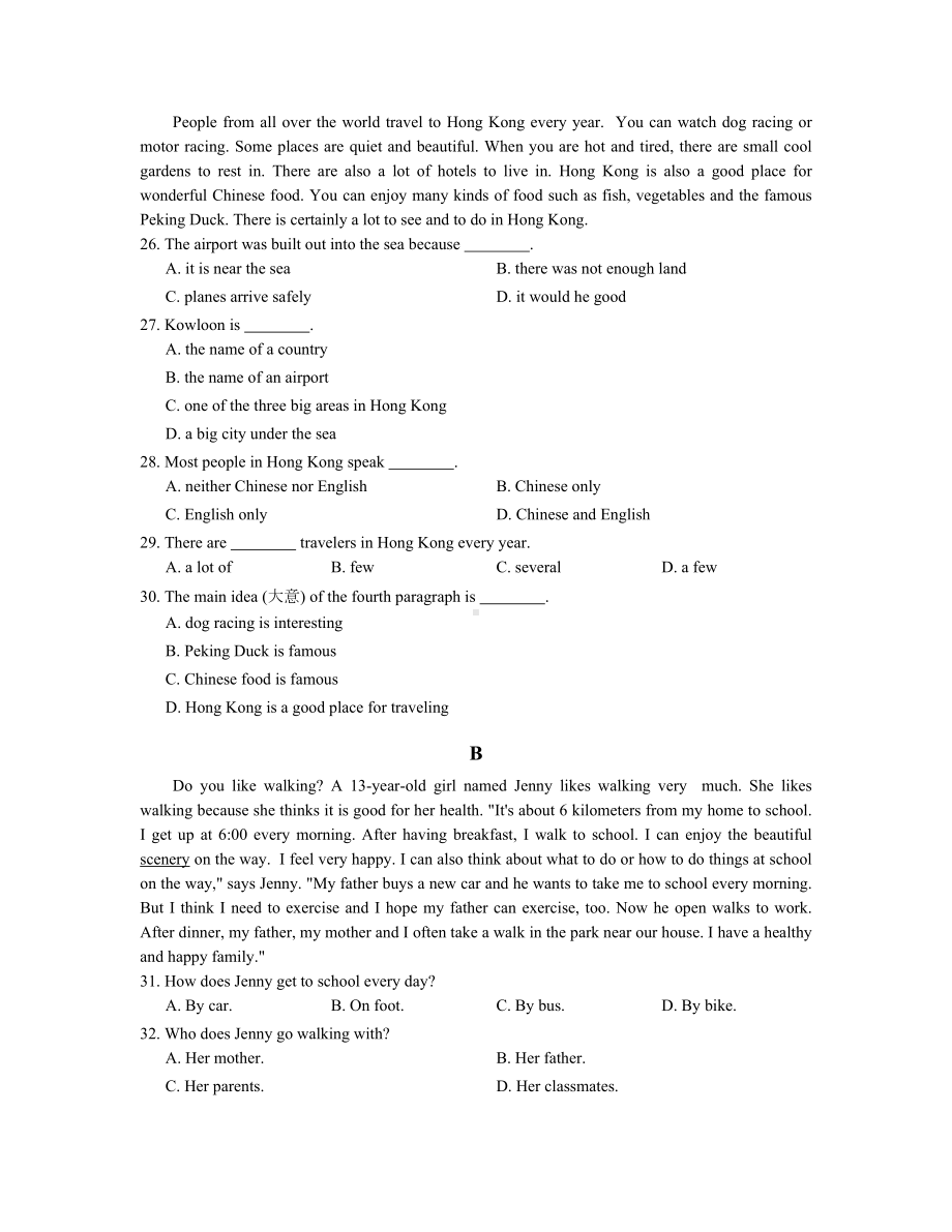 鲁教版六年级下英语Unit5单元检测试卷含答案(DOC 8页).docx_第3页