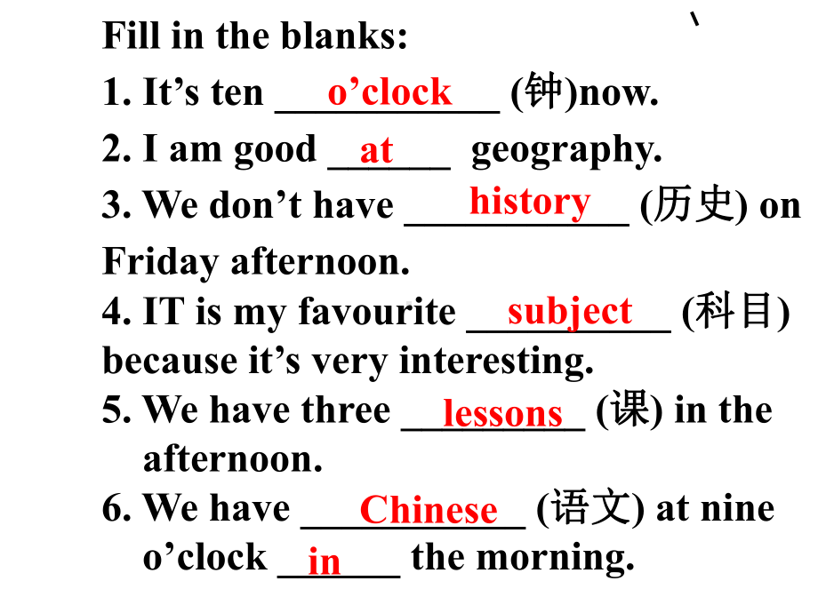 外研版七上M5U2公开课课件.ppt_第2页