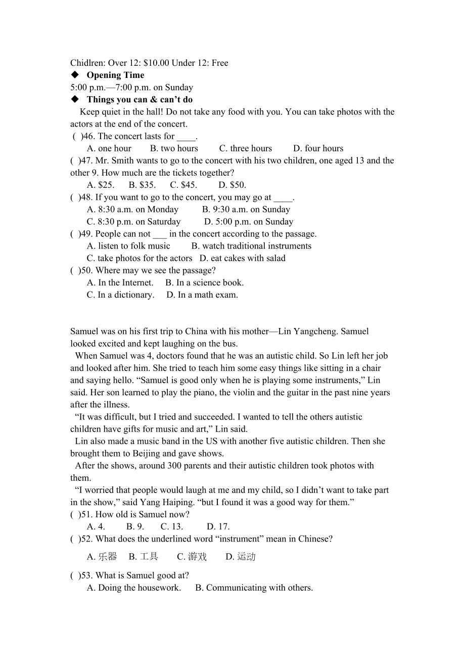 最新外研版英语八年级上册Modules期中单元试题及答案(DOC 7页).docx_第3页