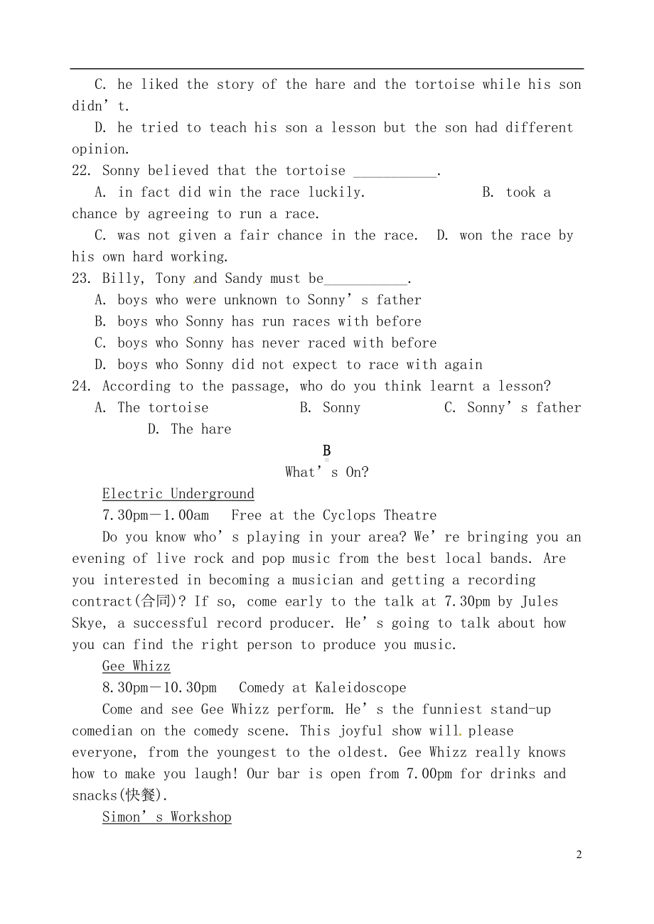 高一英语上学期第一次考试试题(DOC 16页).doc_第2页