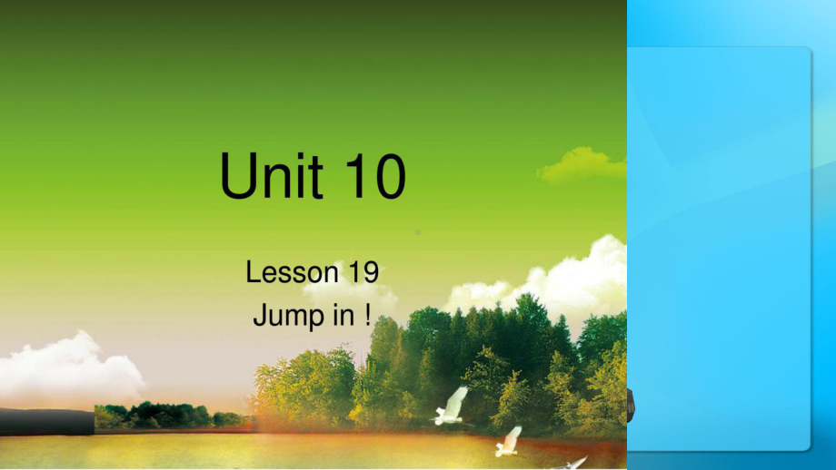 新概念青少版1A-Unit10-Jump-in课课件.ppt_第2页