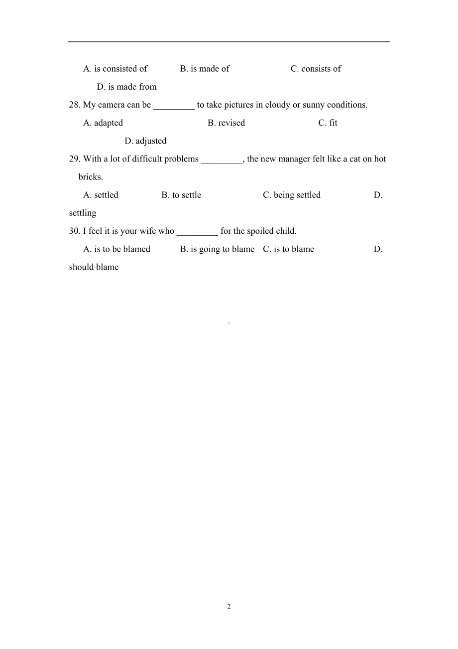 高中英语必修五综合测试题附答案解析(DOC 13页).doc_第2页