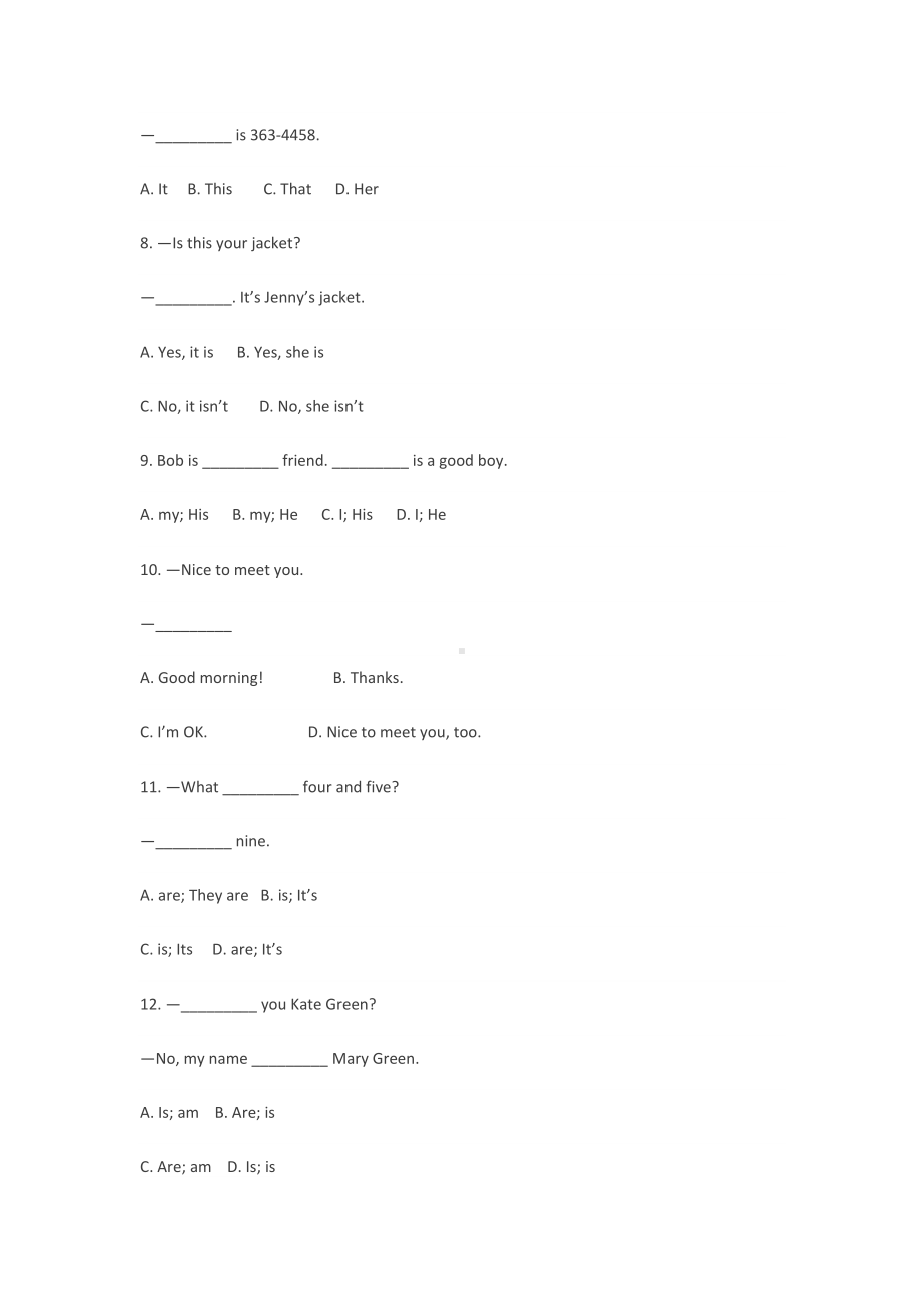 新人教版七年级上学期第一次月考英语试卷附答案(DOC 10页).docx_第2页