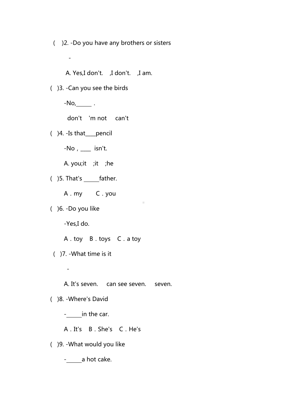 苏教版小学英语四年级上册第二单元测试题(DOC 4页).doc_第2页