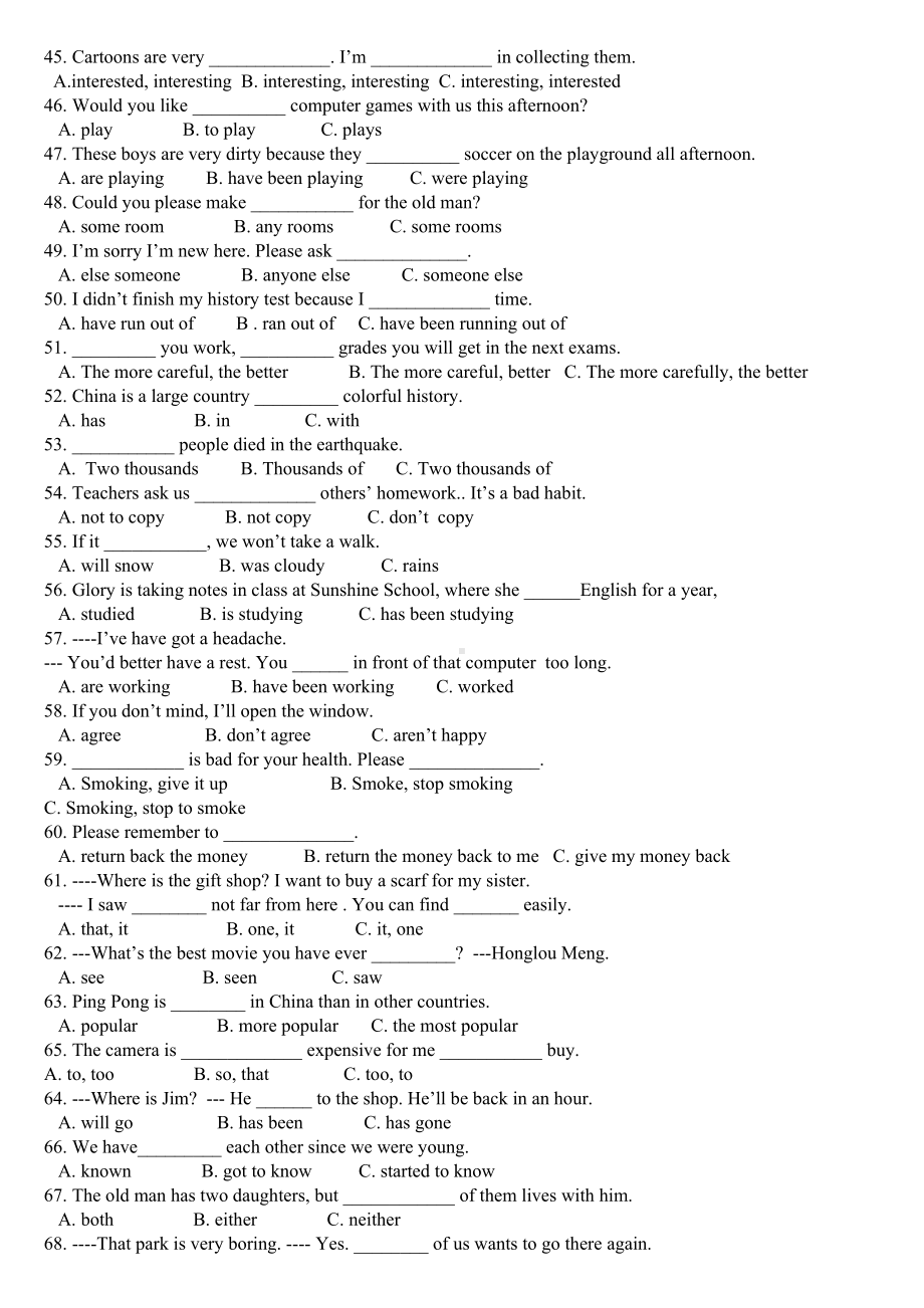 新目标英语八年级下册期末单项选择试题及答案(DOC 5页).doc_第3页