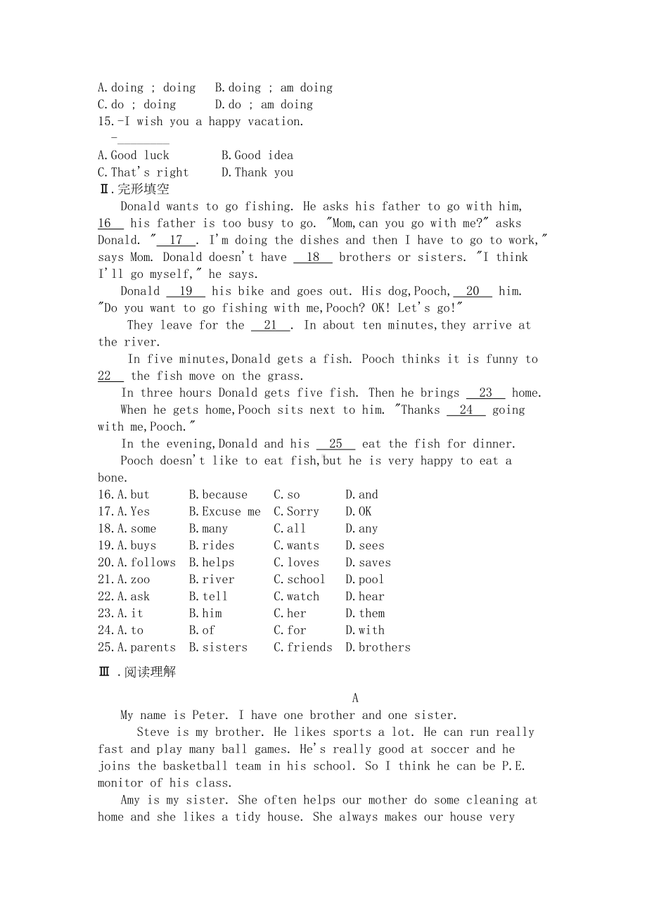 鲁教版六年级下册英语试题期末检测(附答案)(DOC 8页).doc_第2页